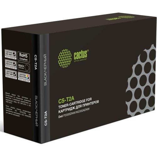Картридж CACTUS CS-T2A (аналог Deli T2A)