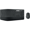 Офисный набор Logitech MK850 Performance (нет кириллицы)