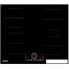 Варочная панель DeLonghi ELETTRA 4B0P CR