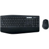 Офисный набор Logitech Wireless Desktop MK850 920-008226