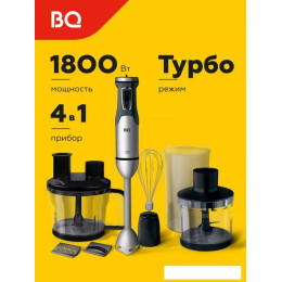 Погружной блендер BQ HB601S (сталь/черный)