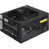 Блок питания ExeGate 450NPX-PC EX224733RUS-PC