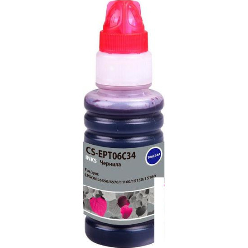 Чернила CACTUS CS-EPT06C34