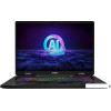 Игровой ноутбук MSI Pulse 17 AI C1VGKG-024RU