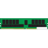 Оперативная память Kingston 32GB DDR4 PC4-25600 KSM32RD4/32MEI