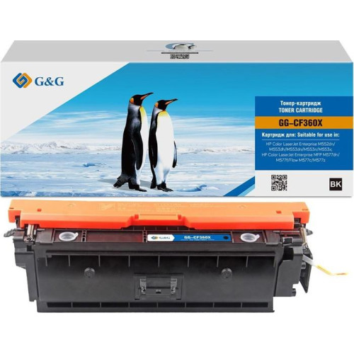 Картридж G&G GG-CF360X (аналог HP CF360X)
