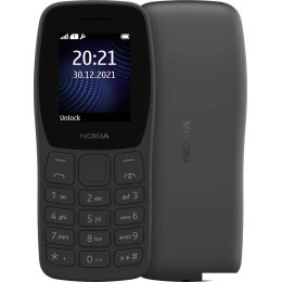 Кнопочный телефон Nokia 105 (2022) A-1410 Dual SIM (черный)
