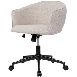 Офисное кресло Bergenson Bjorn Paal BB0000644 (серый)