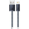 Кабель Baseus Dynamic Series USB Type-A - Lightning (2 м, серый)