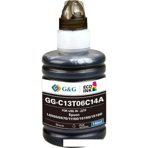 Чернила G&G GG-C13T06C14A