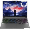 Игровой ноутбук Lenovo Legion 5 16IRX9 83DG0039RK