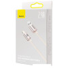 Кабель Baseus Crystal Shine USB Type-A - Lightning (1.2 м, розовый)