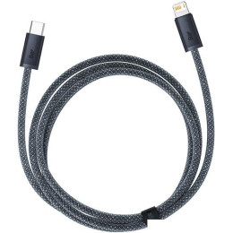 Кабель Baseus Dynamic Series USB Type-C - Lightning (2 м, серый)