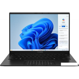 Ноутбук ASUS Zenbook 14 OLED UM3406HA-QD015W