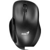 Мышь Genius Ergo 8200S (черный)