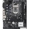 Материнская плата ASRock H410M-H/M.2 SE