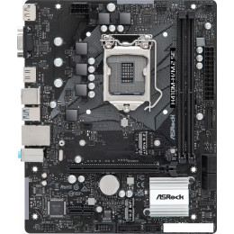 Материнская плата ASRock H410M-H/M.2 SE