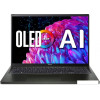 Ноутбук Acer Swift Edge 16 SFE16-44-R2RD NX.KTDCD.002