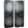 Акустика Eltronic 20-06 Tween Max