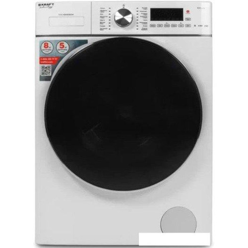 Стирально-сушильная машина Kraft TCH-HDD8596SW