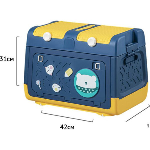 Органайзер для хранения Happy Home HH-051B (синий)