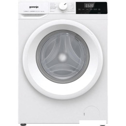 Стирально-сушильная машина Gorenje W3D2A854ADS/R