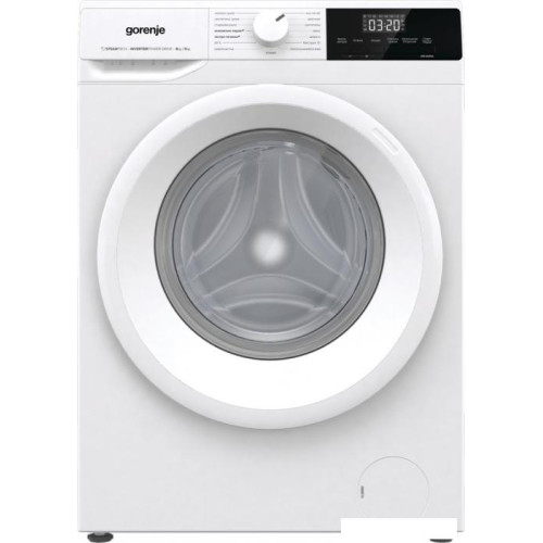 Стирально-сушильная машина Gorenje W3D2A854ADS/R