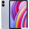 Планшет Xiaomi Redmi Pad Pro 8GB/256GB международная версия (голубой)