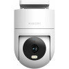 IP-камера Xiaomi Outdoor Camera CW300 BHR8097EU (международная версия)