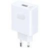 Сетевое зарядное HONOR SuperCharge Power Adapter 100W