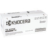 Картридж Kyocera ТК-5370K