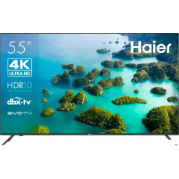 Телевизор Haier 55 Smart TV S2