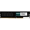 Оперативная память Kingmax 32ГБ DDR4 3200 МГц KM-LD4-3200-32GS