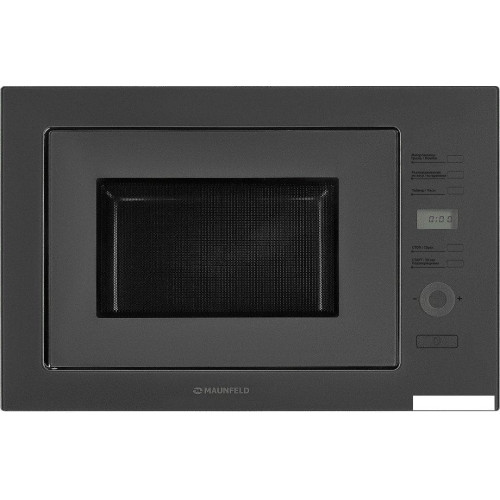 Микроволновая печь MAUNFELD MBMO.25.7GG