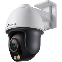 IP-камера TP-Link Vigi C540S