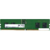Оперативная память Samsung 8ГБ DDR5 5600 МГц M323R1GB4DB0-CWM