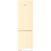 Холодильник Liebherr CNbed 5703 Pure NoFrost