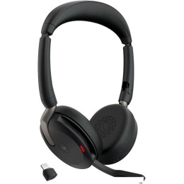 Офисная гарнитура Jabra Evolve2 65 Flex MS Stereo USB-C