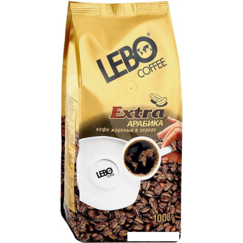 Кофе LEBO Coffee Extra Арабика зерновой 1 кг