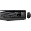 Офисный набор Logitech Wireless Combo MK345 920-006490