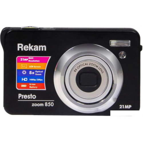 Фотоаппарат Rekam Presto zoom 850 (черный)