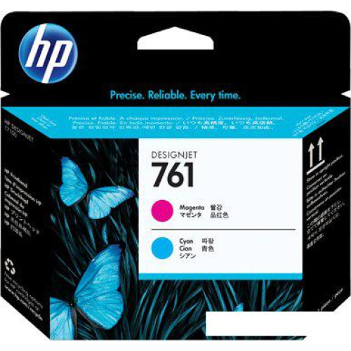Печатающая головка HP 761 [CH646A]