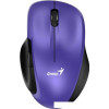 Мышь Genius Ergo 8200S (фиолетовый)
