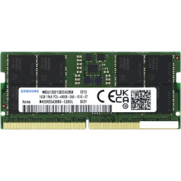 Оперативная память Samsung 16ГБ DDR5 SODIMM 4800 МГц M425R2GA3BB0-CQK