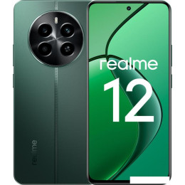 Смартфон Realme 12 RMX3871 8GB/512GB международная версия (зеленый малахит)