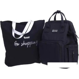 Сумка Rant Shopping Set RB006 (Midnight Black)