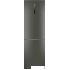Холодильник Haier C2F636CFRGU1