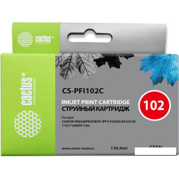 Картридж CACTUS CS-PFI102C