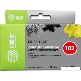 Картридж CACTUS CS-PFI102Y