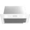 Кухонная вытяжка Midea MH60I370W